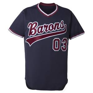 Ensemble uniforme de baseball personnalisé OEM avec broderie par sublimation, respirant, grandes tailles, tenue d'équipe, maillot et pantalon de baseball personnalisés pour hommes - Product Image 2