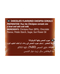 Top Seller High Protein Chocolate Chickpea <b>Cereal</b> – Plant Based Healthy Food Snack, Perfect for Fitness Lovers - Product Image 3