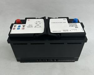 Pour les voitures de vente à chaud Land Rover DIN95-SMF 12v 95ah batterie de voiture sans entretien <span class=keywords><strong>95</strong></span> <span class=keywords><strong>ah</strong></span>, modèle de batterie <span class=keywords><strong>AGM</strong></span> start stop: LR094642 - Product Image 2