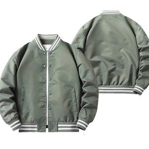 Veste universitaire de couleur unie de qualité supérieure pour hommes, uniforme de baseball ample à la mode, veste bombardier en toile imperméable et coupe-vent, veste décontractée - Product Image 6