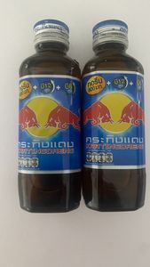 ซื้อเรดบูลไทยเครทิงแดง เครื่องดื่มชูกําลังดั้งเดิม 150มล. -เครทิงแดง (เรดบูลไทย) -ขวดแก้ว