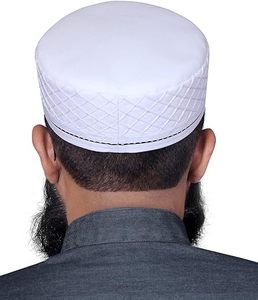 Vente en gros de chapeaux Kufi avec logo personnalisé Conception de style islamique Turquie Fait à la main Qualité importée Prier cousu - Product Image 3