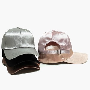 Sombrero deportivo Gorras de béisbol de satén de seda lisa en blanco brillante para mujeres y hombres - Product Image 3