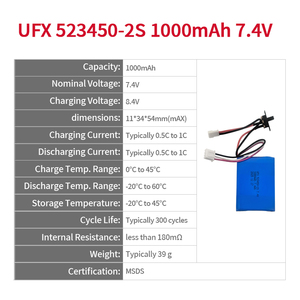 Заводская индивидуальная аккумуляторная батарея 2S Ufine 523450-2S 7,4 V 1000mAh литий-ионный аккумулятор для профессионального оборудования - Product Image 2