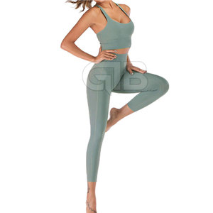 Women's High Quality 2pcs Seamless <b>Yoga</b> Set Solid Pattern Sports Gym Wear for Fitness & Workout - Product Image 1