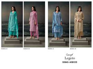 Collection complète de catalogues Salwar Kameez brodés en coton de qualité supérieure pour les vêtements de fête au tarif de gros des vêtements indiens pakistanais - Product Image 5