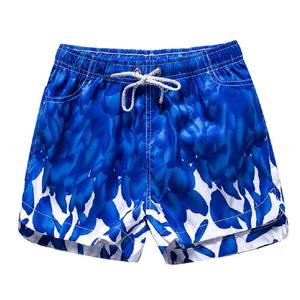 Pantalones cortos deportivos de poliéster 100% con logotipo personalizable al por mayor, transpirables, informales, deportivos, sublimados, recién llegados - Product Image 6