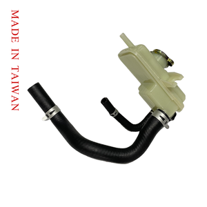 Tanque de Depósito Fabricado en Taiwán para Mitsubishi Veryca 1.2L 1.6L Nuevo Estado OEM CW732599X - Product Image 1