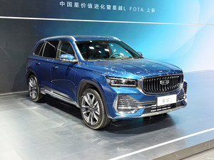 <span class=keywords><strong>G</strong></span> eely Xingyue <span class=keywords><strong>L</strong></span> 2025 Modèle Dongfang Yao 2.0TD Automatic AWD Wangyue Edition auto voiture de gros volant à gauche vérifié - Product Image 3
