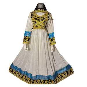 ชุดเดรสแบบดั้งเดิมของชนเผ่าสไตล์วินเทจคูจิยาวถึงพื้นขนาดพิเศษ - Product Image 1