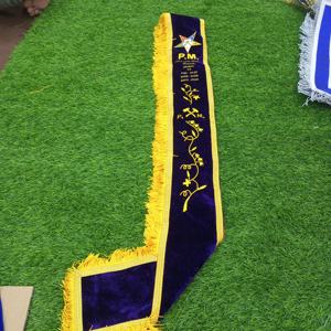 อดีตมาตรอน SASH Masonic SASH SASH soes - Product Image 1
