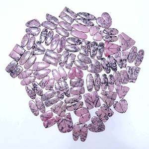 Par de Rodonitas Naturales Sueltas, Proveedor de Gemas de Cuarzo de la India, Precio al por Mayor, Alta Calidad para la Fabricación de Joyas - Product Image 1