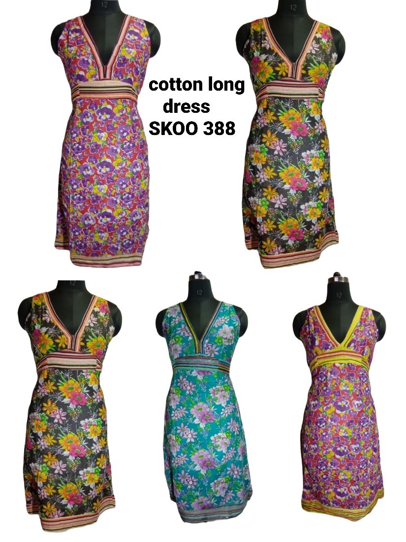 ASSORTED COLOR AVAILABLE