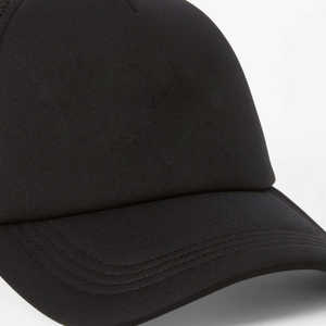 Gorra de béisbol deportiva cómoda de algodón 100% para hombre, diseño profesional, gorra de béisbol Unisex ajustable en blanco personalizada - Product Image 4