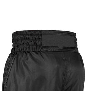 Hot Sale Custom Logo MMA Boxing Shorts <b>Make</b> <b>Your</b> <b>Own</b> Sublimation Training Martial Arts Wear Bulk Quantity - Product Image 4