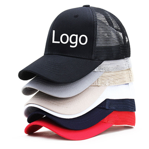 Venta caliente 2024 Sombrero deportivo de malla de 5 paneles de moda Nuevo sombrero de camionero liso con parche bordado para escenas casuales al aire libre - Product Image 1