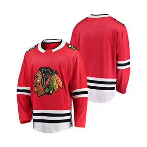 Maillot de hockey sur glace de couleur unique fabriqué au Pakistan Dernière conception Maillot de hockey sur glace meilleure vente - Product Image 1