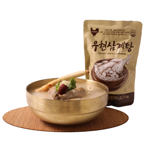 Yuhyun Samgyetang Korean Premium Ginseng Chicken <b>Soup</b> Authentic Samgyetang Traditional Korean Health <b>Instant</b> <b>Soup</b> - Product Image 5