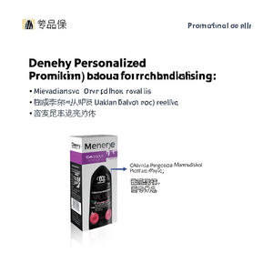 Zaino Promozionale Personalizzato Denehy, Borsa Sportiva per Merchandising - Product Image 2