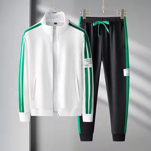 2025 Autumn <b>Men's</b> Sports Suit Casual Sweatshirt Zippered <b>Cardigan</b> Hooded Sweatshirt Drawstrings Hooded Coat - Product Image 1