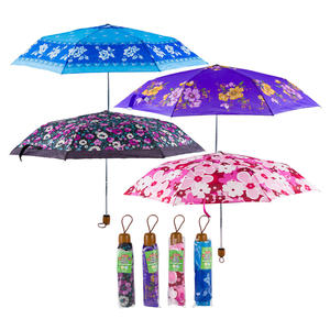 MINI PARAPLUIE PLIANT MR. HANDY-22 ''COULEURS ASSORTIES ET DESIGN - Product Image 1