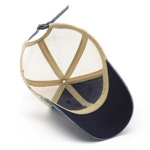 Casquette de baseball vintage à profil bas pour hommes et femmes, chapeau de camionneur en velours, chapeau de papa de sport décontracté pour les activités de plein air du printemps et de l'été - Product Image 5