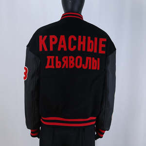 เสื้อแจ็คเก็ตวาร์ซิตี้ผู้ชายแฟชั่นสตรีทแวร์ ปักลายไหมพรมขนสัตว์ สำหรับฤดูหนาว  ขายส่ง รับทำโลโก้ตามสั่ง - Product Image 2