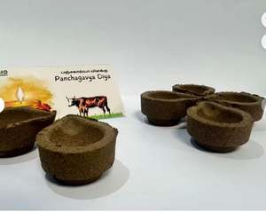 El estiércol de vaca más efectivo Diya para Diya decorativo representa la pureza en la cultura hindú Estiércol de vaca Diya al mejor precio - Product Image 2
