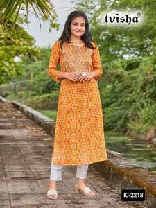 Nuevo trabajo impreso de lujo de alta calidad Evergreen Georgette seda Kurtis túnicas doble capa volante cuello patrón de talla grande disponible - Product Image 3