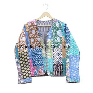 Veste matelassée en coton indien faite à la main pour femmes, respirante, écologique, patchwork, couture kantha, réversible, motif floral, confortable - Product Image 1