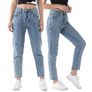 Pantalones Vaqueros de Mujer en Tela Ligera, Elásticos, de Cintura Alta, Ajustados, Casuales, Todas las Tallas, la Mejor Calidad - Product Image 1