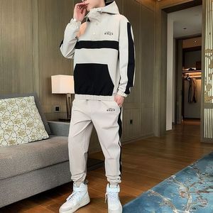 Chándal Deportivo de Pakistán para Colorear con Diseño Propio al por Mayor, Conjunto Deportivo de Chándal para Hombre, Traje de Gimnasio para Hombre - Product Image 1