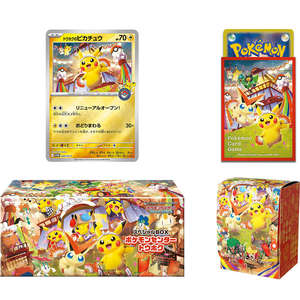 Caja Especial Pokémon Center, Juego de Cartas Promocionales de Pikachu de Tokio/Hiroshima/Yokohama, Versión Japonesa - Product Image 2