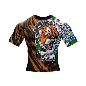 Camiseta de Compresión de Manga Larga para Hombre, Protección UPF50+, Ligera y Transpirable, para Entrenamiento Deportivo y BJJ - Product Image 5
