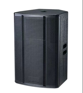 Enceinte active professionnelle TH415P-2 500W, 2 voies, caisson de basses de 15 pouces, tweeter, gamme complète, métal, 2 voies active - Product Image 4
