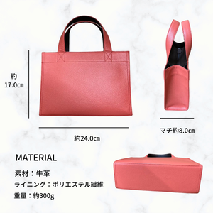 กระเป๋าโท้ทลำลองใบใหญ่ - Product Image 4
