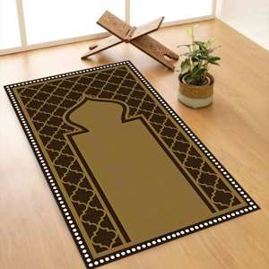 Alfombra de Oración Musulmana Marrón: Alfombra Religiosa Lavable a Máquina, Alfombra Estampada, Alfombra Suave con Pelo Corto - Product Image 2