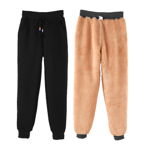 Workout Lounge Women's Streetwear Winter <b>Canvas</b> Joggers with Pockets Mid Waist Athletic Sweatpants for Yoga - Product Image 1