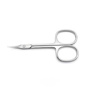 Tijeras Metzenbaum de Corte Fino, Instrumento Quirúrgico de Acero Inoxidable Curvo para Procedimientos de Tejidos Blandos - Product Image 1