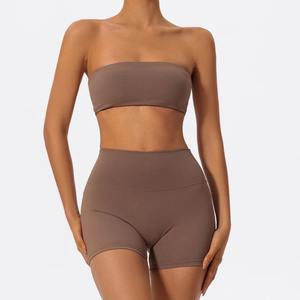Ensembles de yoga côtelés sans couture Ensembles d'entraînement pour femmes 2 pièces Combinaisons de sport Débardeur côtelé à taille haute Shorts Tenues de fitness Course à pied - Product Image 1