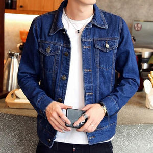 Chaqueta vaquera hecha a medida para hombres y mujeres, cortavientos de servicios OEM aceptados con etiqueta privada en poliéster con forro - Product Image 5