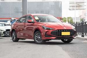 Auto de Gasolina M G 5 2025, Nuevo Diseño, Alta Calidad, Alta Velocidad, Sin Accidentes, Listo para Enviar - Product Image 4