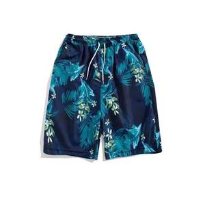 High Quality Wholesale Prices Customized Logo Design <b>Shorts</b> Summer Quick Dry 100% Polyester <b>Men</b> High Quality <b>Men</b> <b>Shorts</b> - Product Image 3