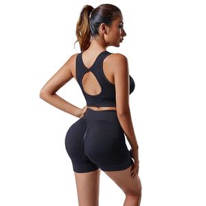 Kivotech Custom Made 2025 Dernière Active Wear Yoga Short Set Pour Femme Gym Shorts Workout Yoga Ensembles pour Femmes - Product Image 3