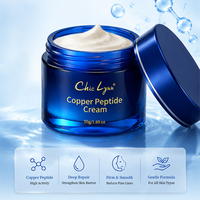 Crème pour le visage au peptide de cuivre OEM GHK-Cu, crème anti-rides raffermissante, réparation de la barrière cutanée, hydratant facial