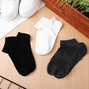 Chaussettes de sport athlétiques pour hommes et femmes Chaussettes de compression respirantes pour la course à pied et le fitness Chaussettes à séchage rapide pour marathon professionnel - Product Image 2