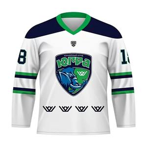 Diseño Personalizado OEM al por Mayor, Uniforme de Hockey sobre Hielo Transpirable de Alta Calidad, 100% Poliéster, Malla, Tackle Twill, para Práctica - Product Image 3