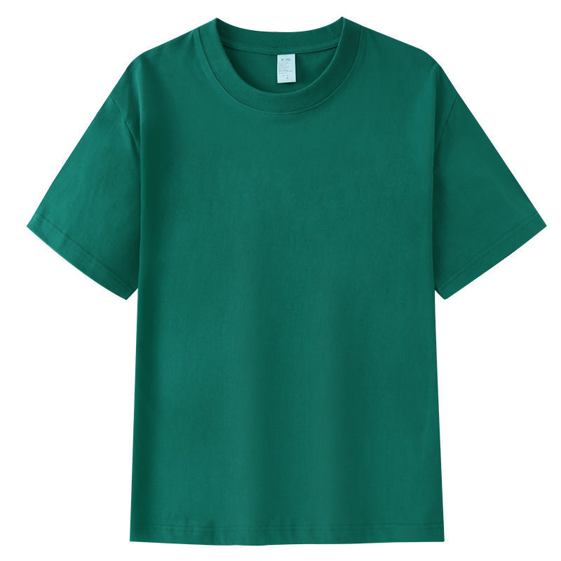 jungle green