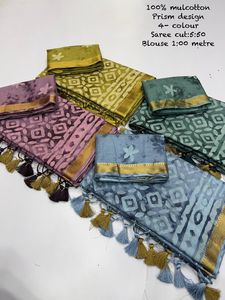 Sari en coton et lin doux avec imprimé floral et pallu, coupe ample, décontracté, avec chemisier imprimé à bordure assortie - Product Image 4