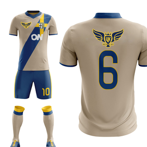 Camiseta de fútbol de primera calidad personalizable para hombre, camiseta de ejercicios Reversible Retro de sarga de aparejos de secado rápido, ropa de fútbol lisa sin logotipo - Product Image 1